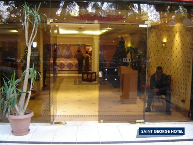 St.George Hotel Giza Exterior photo