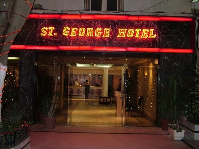 St.George Hotel Giza Exterior photo